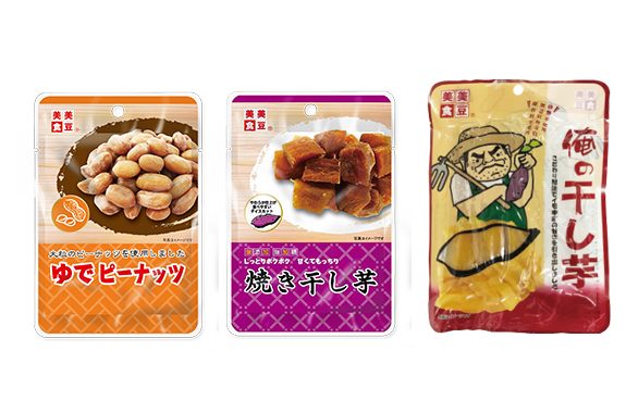 美食美豆 ゆでピーナッツ 焼き干し芋 俺の干し芋 セイウ株式会社