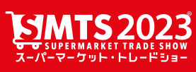 SMTS2023_logo