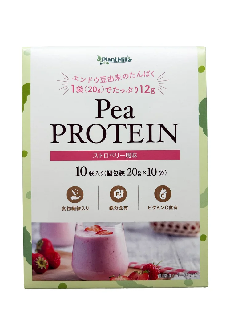 Pea PROTEIN ストロベリー風味 パッケージ